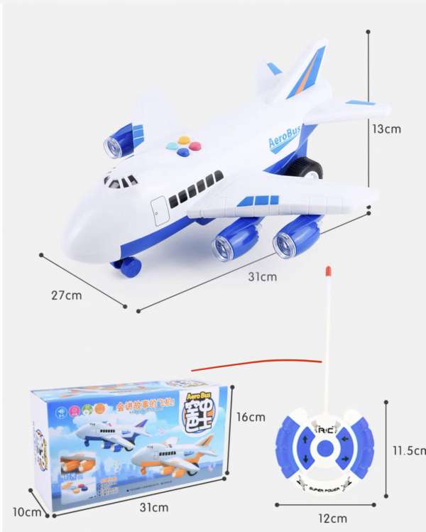 發光發聲遙遠控制飛機 Light & Sound Remote Control Plane