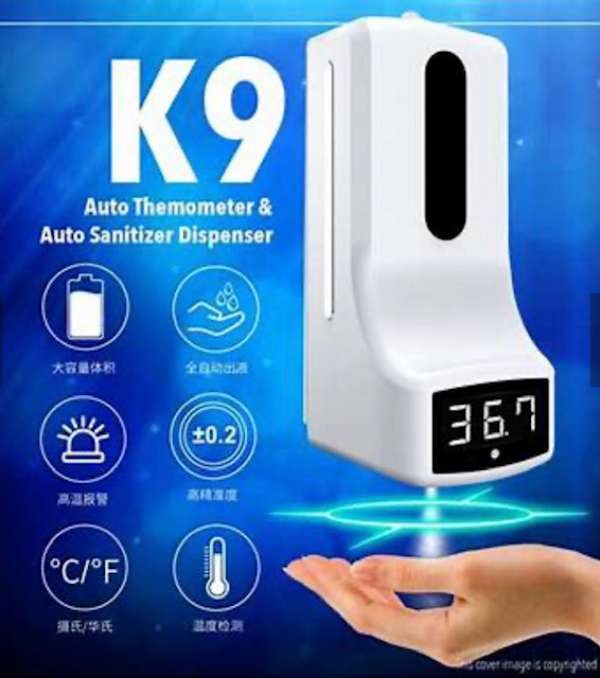 K9 2合一搓手液+測溫機 K9 2-in-1 hand santizer+thermometer 