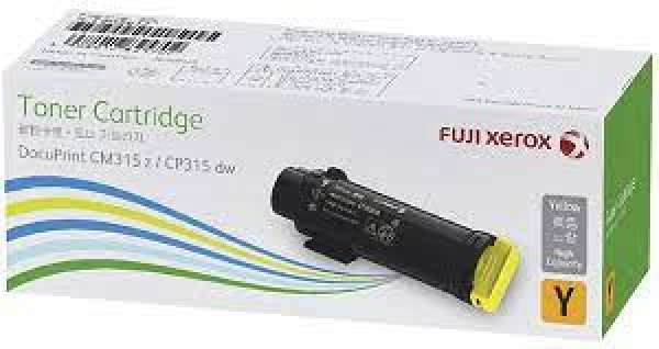 原裝 Fuji Xerox CT202613(黃墨) 碳粉 Orginal Fuji Xerox CT202613 (Yellow) toner cartridge