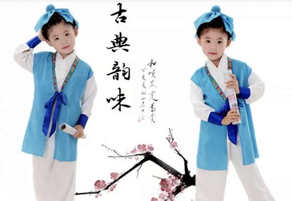 扮演男書童服裝 Traditional Chinese boy cosplay costume