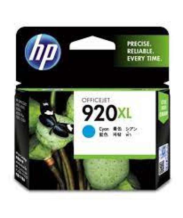 原裝 HP 920XL (CD972AA) (藍墨)(加大裝) 罣盒 Original HP 920XL (CD972AA) (Cyan) (High Cap.) ink cartridge