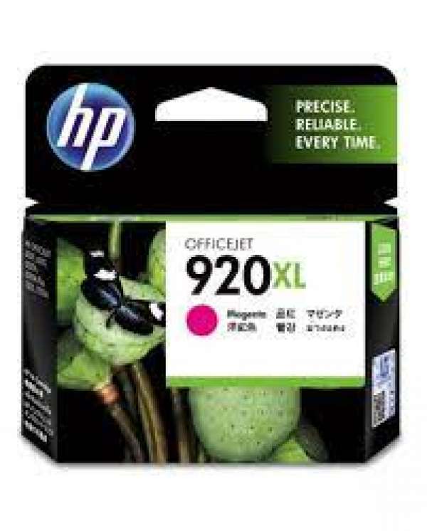 原裝 HP 920XL (CD973AA) (紅墨) (加大裝) 墨盒 Original HP 920XL (CD973AA) (Magenta) (High Cap.) ink cartridge