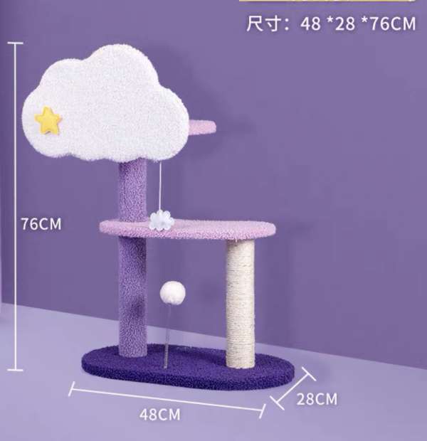 紫色三層貓貓跳台抓板（耐抓) (S)Purple 3 layers  Cat Tree and Scratcher  (Durable against scratching) (S)