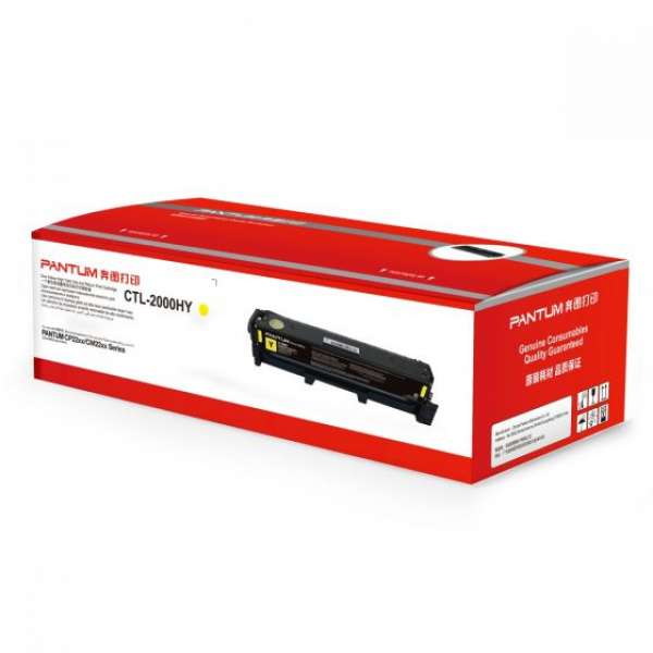 奔圖 CTL 2000HY 黃色高容量碳粉盒 (3,500頁) Pantum CTL 2000HY Yellow Hi-Cap. Toner Cartridge (3,500 sheets)   