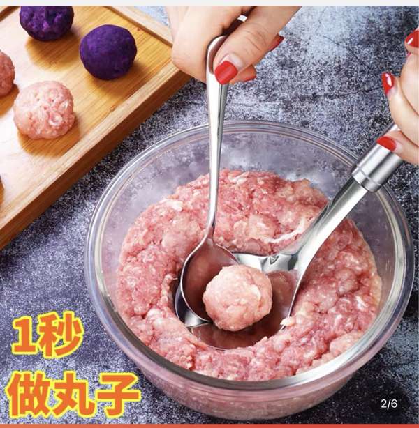 做丸子匙羹 Meat balls spoin