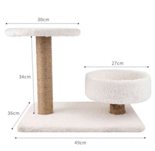 耐磨貓跳台（L) Durable Cat Tree (L)