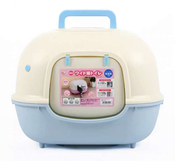 手挽有活動蓋貓砂盆 Japanese style Cat Litter  with handle and door