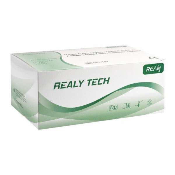 Realy Tech 新冠肺炎抗原檢快速測試套裝 (每盒含5次測試) Realy Convid Fast Test Cassette (5 pcs per set)